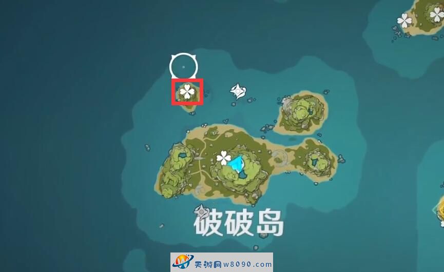原神海岛往事海螺10位置
